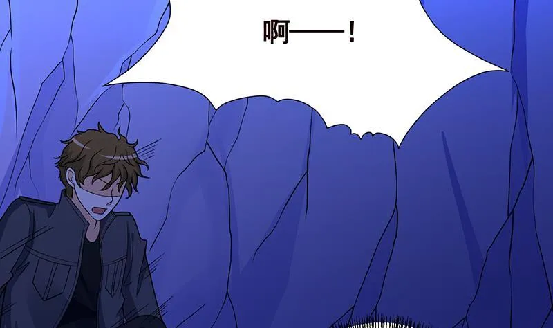 第162话 我全都要 第26页