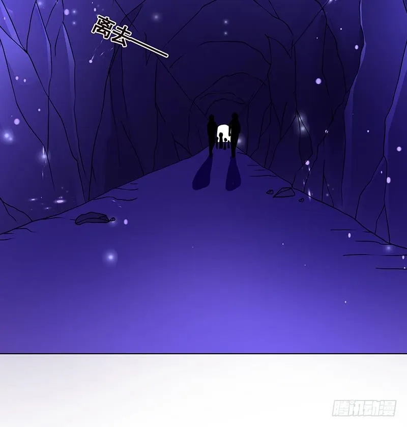 第162话 我全都要 第34页