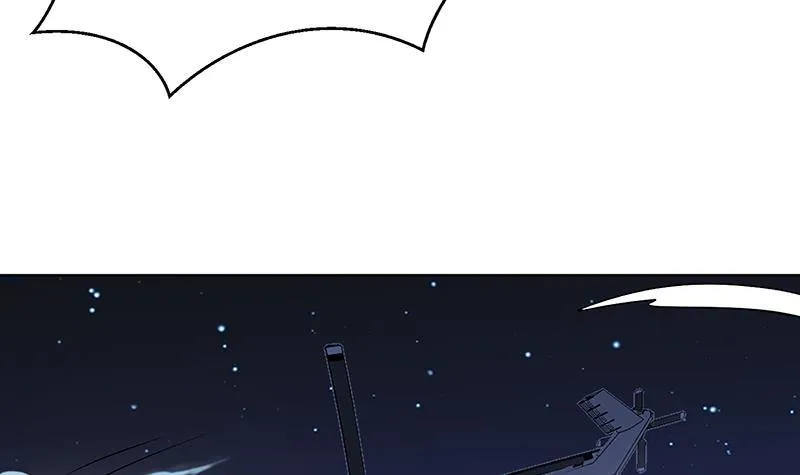 第164话 她，只能是我的 第7页