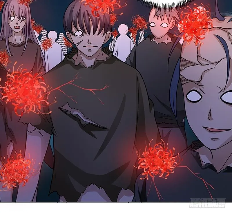 第165话 享受我的折磨吧 第41页