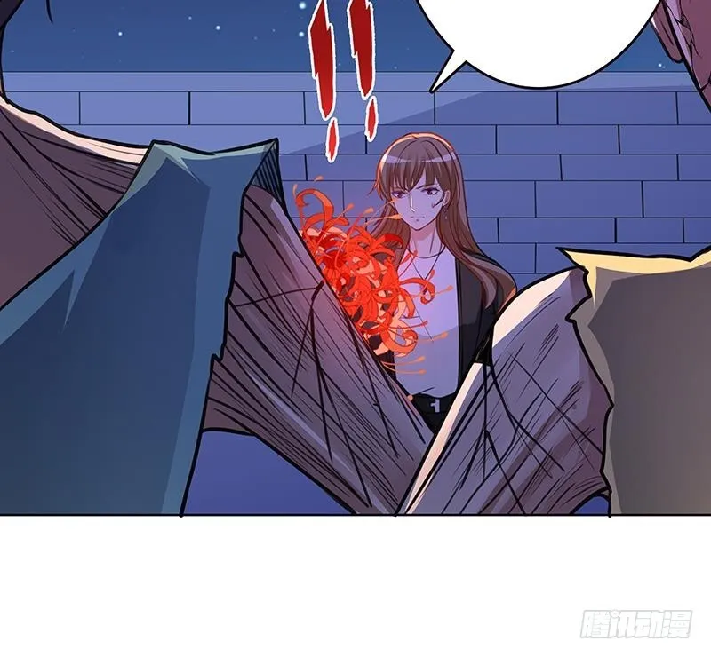 第165话 享受我的折磨吧 第43页