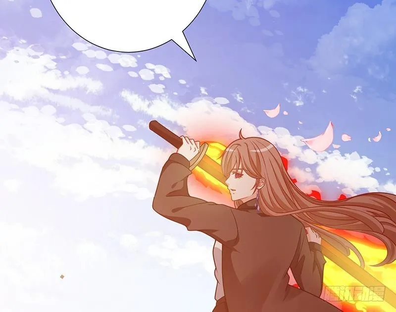 第167话 天降神兵 第38页