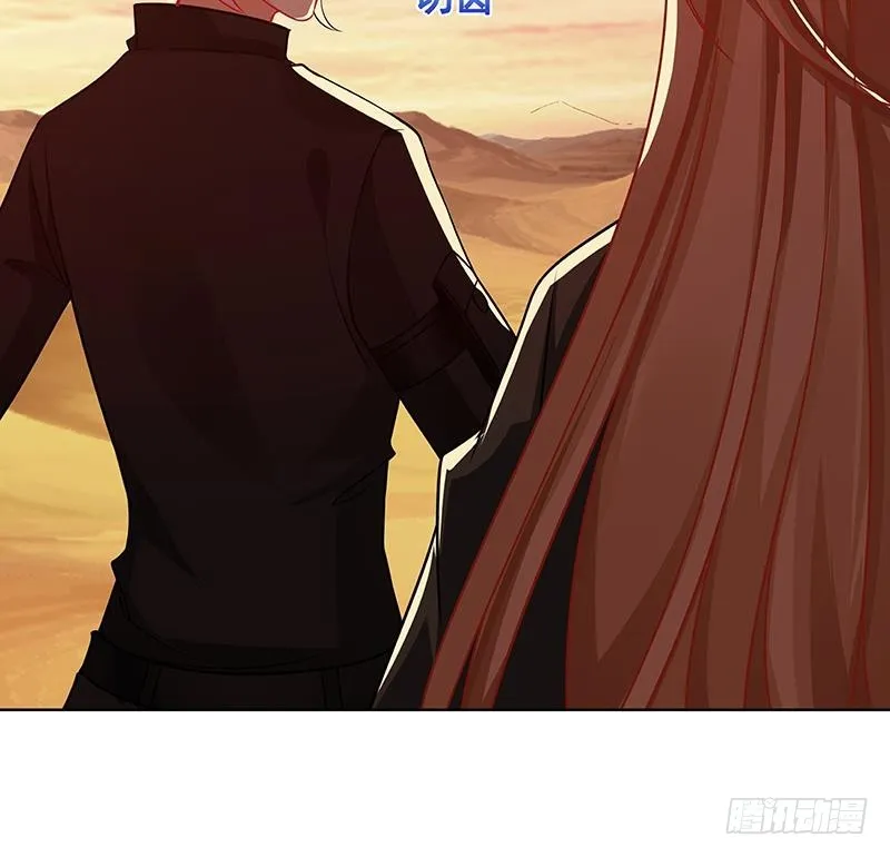 第169话 想报仇找我便是 第29页