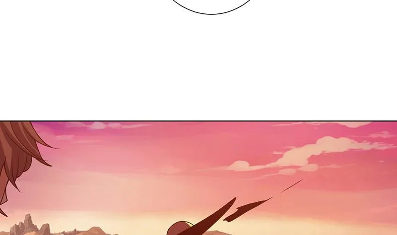 第170话 打针 第6页