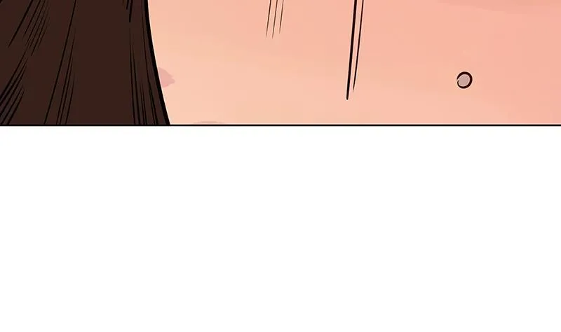 第170话 打针 第51页