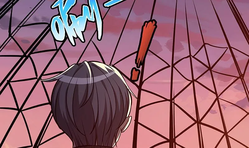 第170话 打针 第53页