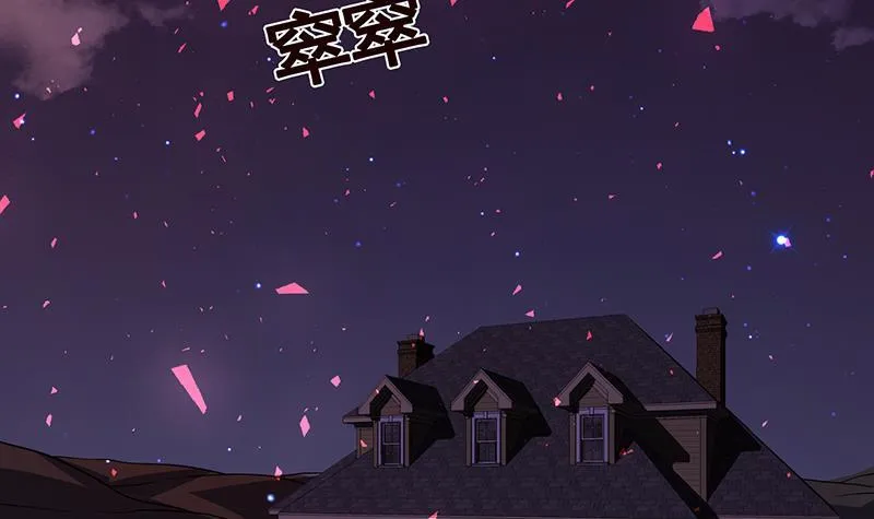 第171话 余生来陪 第37页