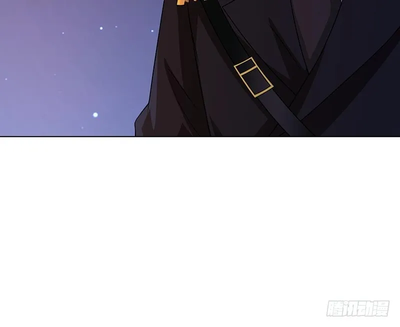 第171话 余生来陪 第61页