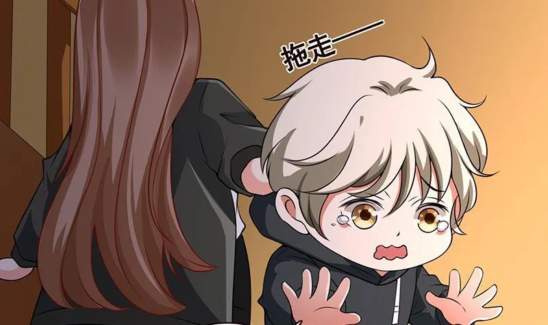 第172话 颤抖的手激动的心 第33页