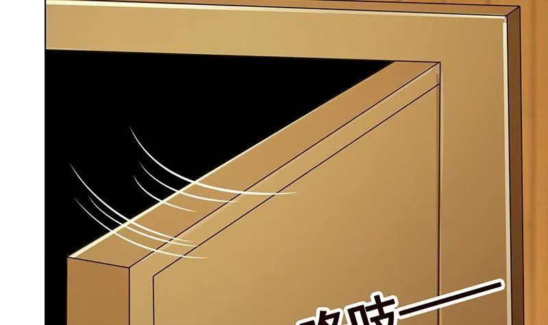 第172话 颤抖的手激动的心 第50页