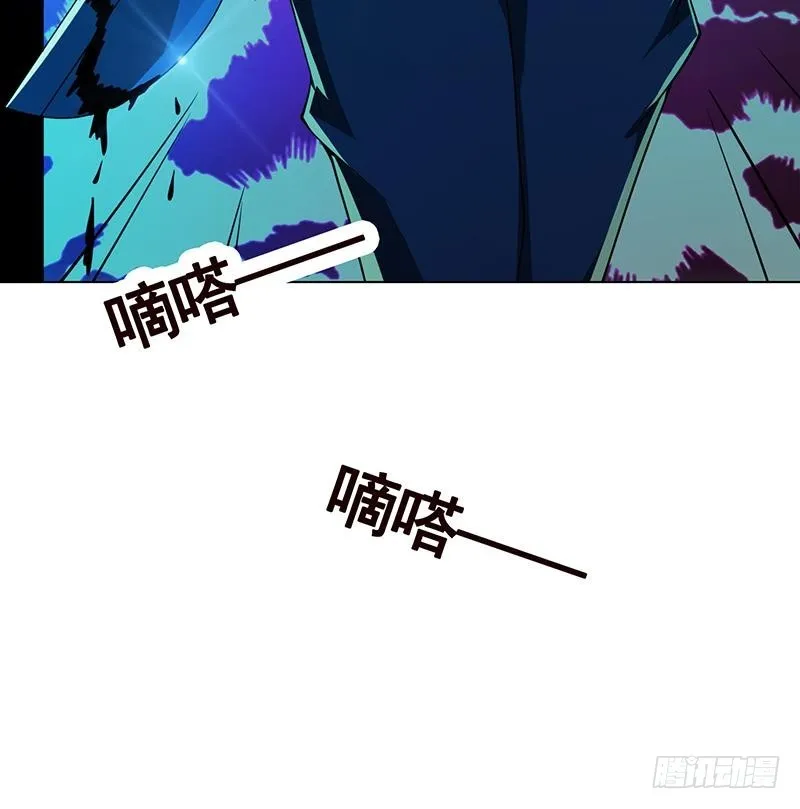 第172话 颤抖的手激动的心 第58页