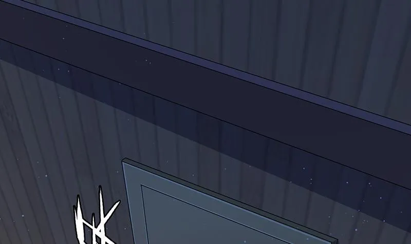 第173话 今夜不设防 第10页
