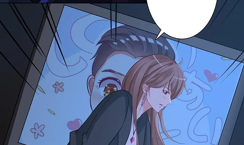 第173话 今夜不设防 第37页