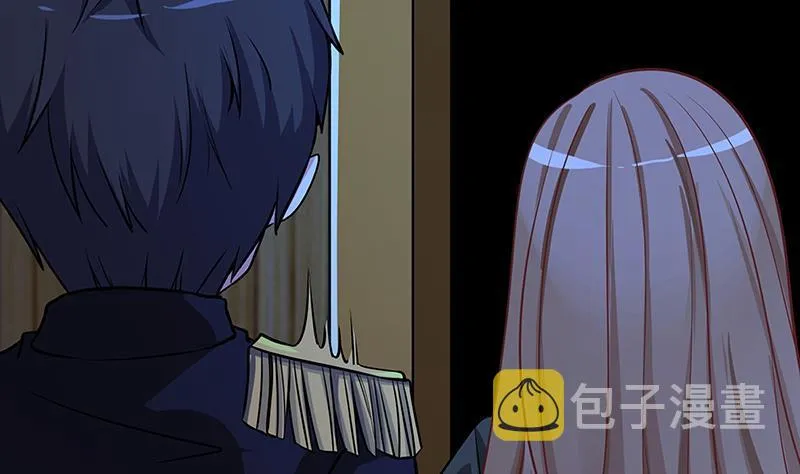 第173话 今夜不设防 第48页