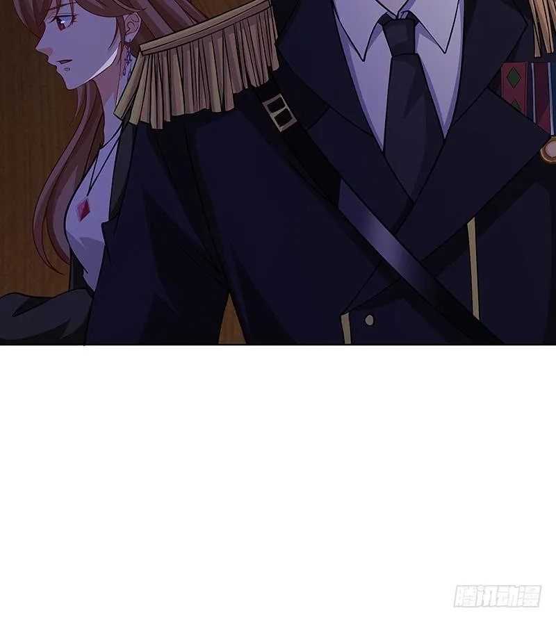 第173话 今夜不设防 第57页