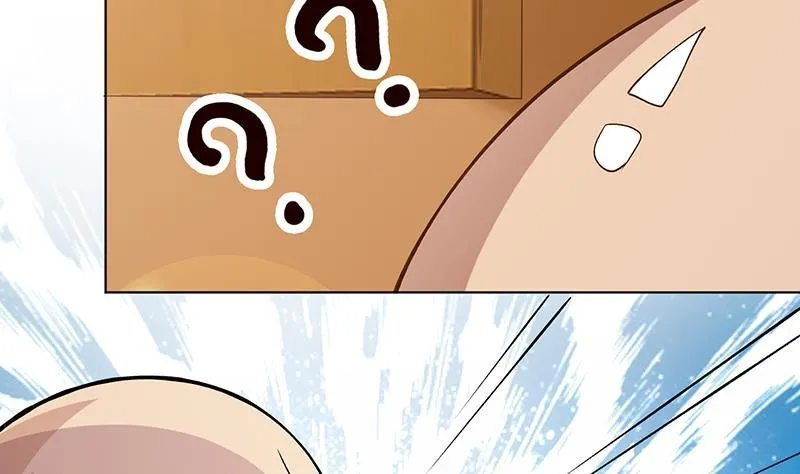 第174话 那点事，你懂的 第19页