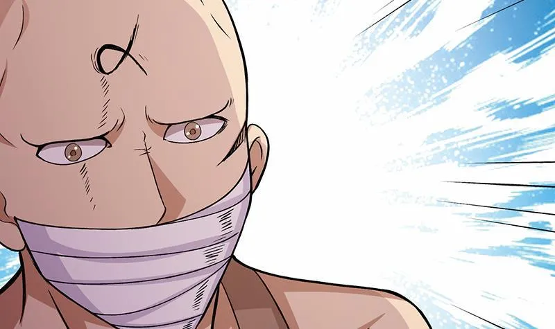 第174话 那点事，你懂的 第20页