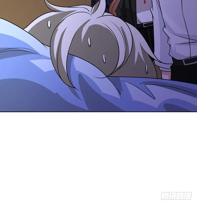 第174话 那点事，你懂的 第62页