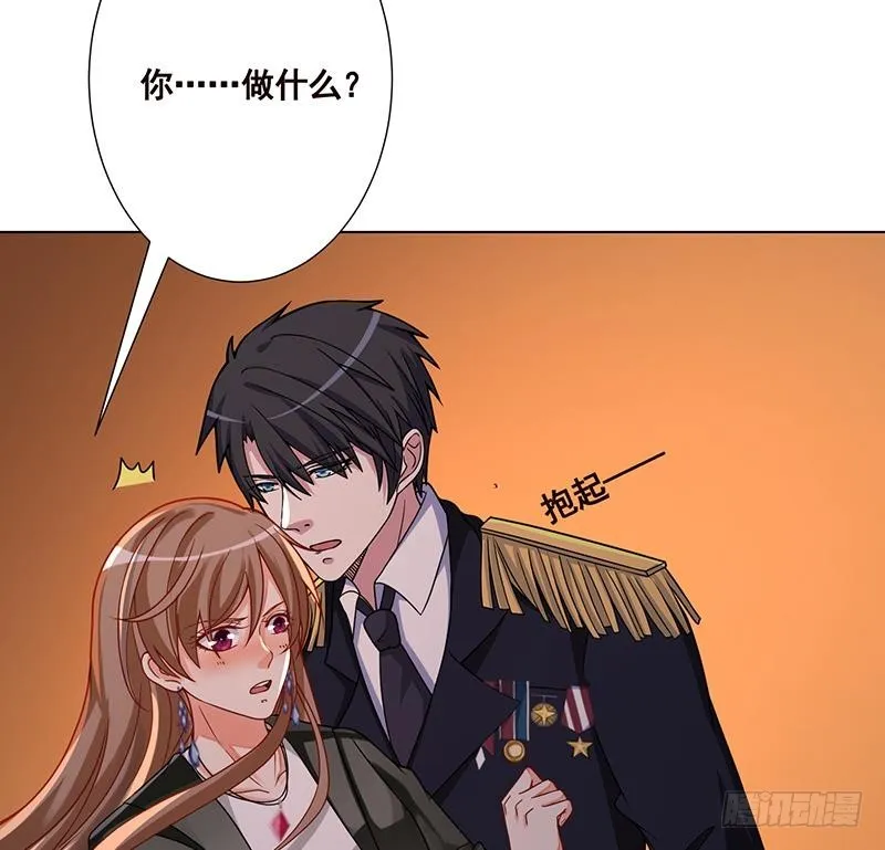 第175话 是人是鬼都在秀 第48页