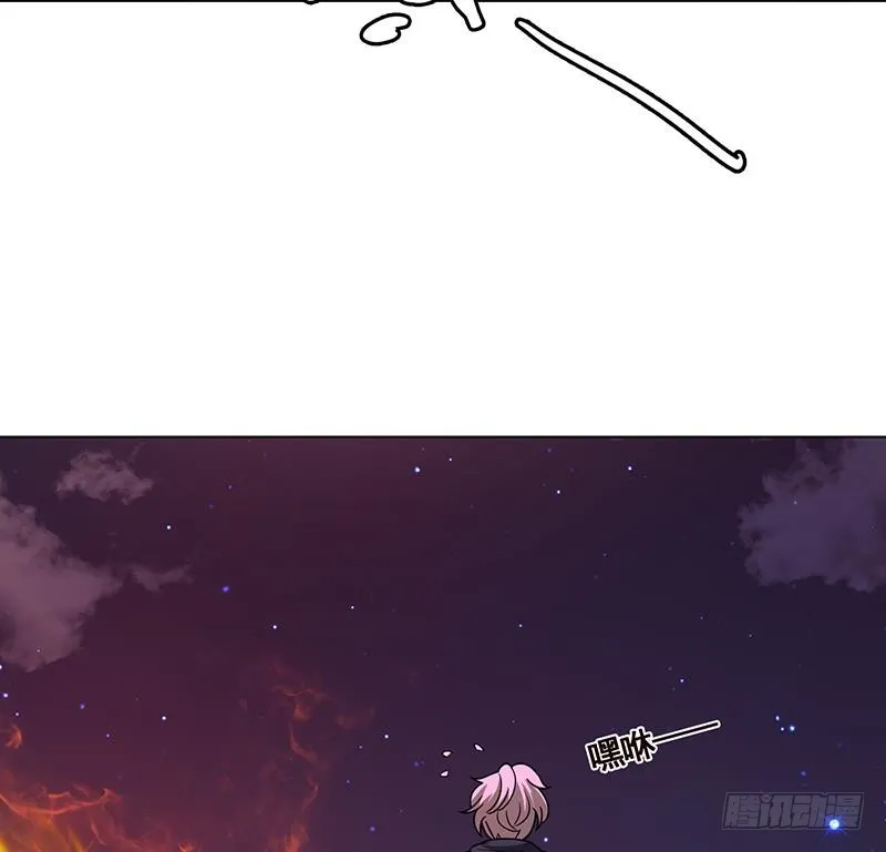 第175话 是人是鬼都在秀 第62页