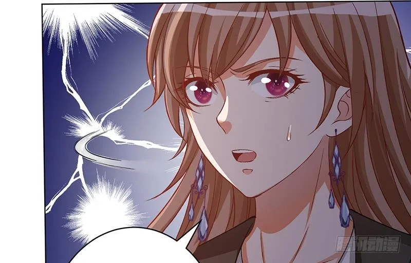 第176话 张口接地雷 第17页