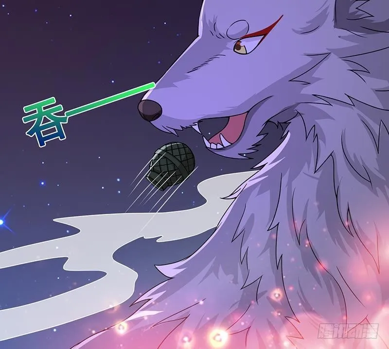 第176话 张口接地雷 第47页