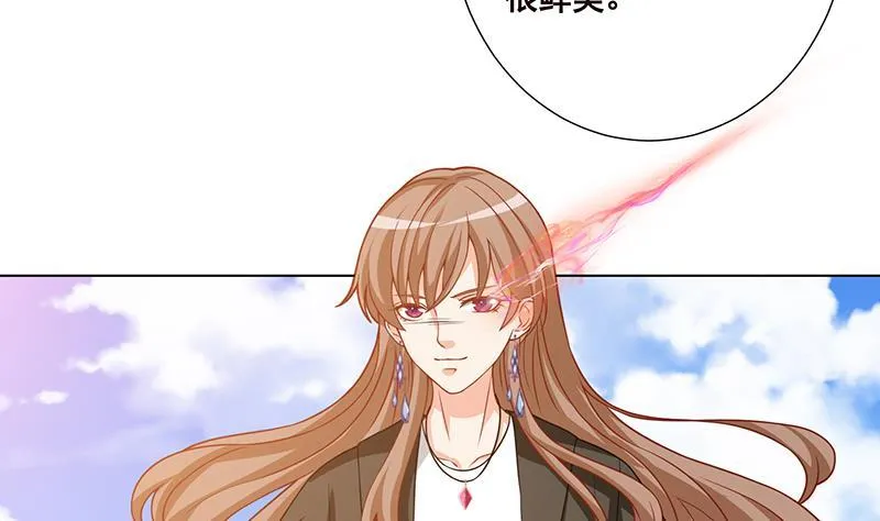 第176话 张口接地雷 第59页
