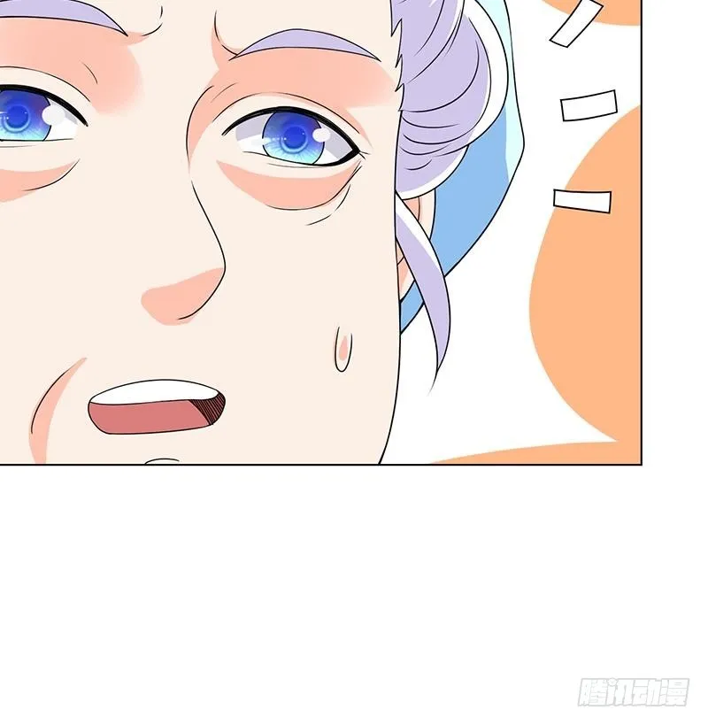 第176话 张口接地雷 第64页