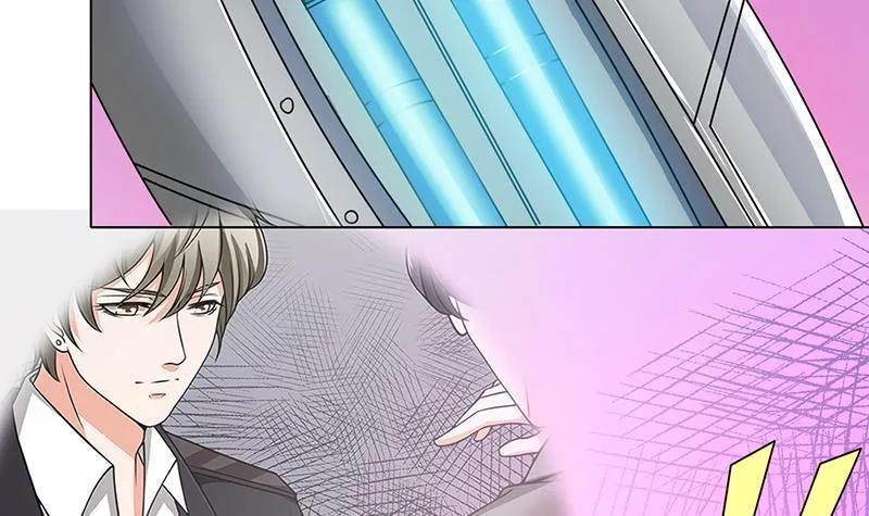 第178话 基因进化 第13页