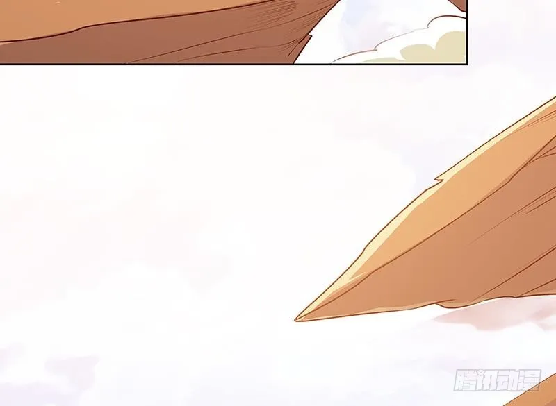 第180话 你愿意娶她吗 第68页
