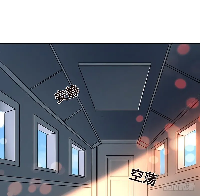 第182话 贴得太紧啦 第53页