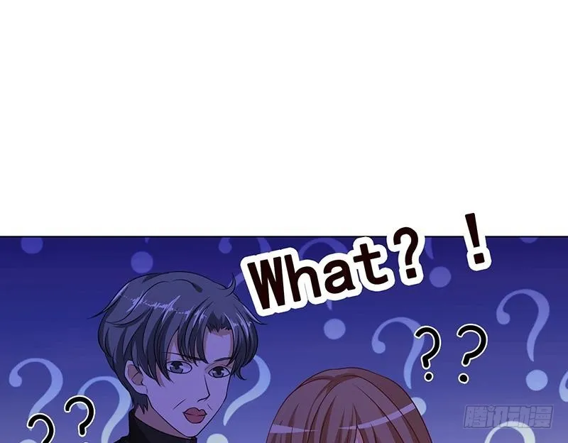 第183话 Z爷恋爱了 第42页