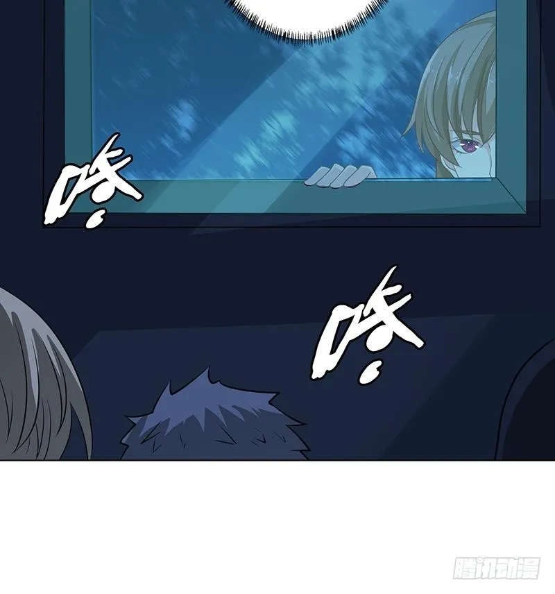 第184话 奇怪的响声 第58页