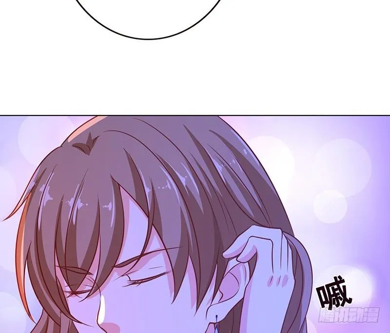 第185话 食人列车 第18页