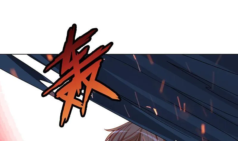 第185话 食人列车 第47页