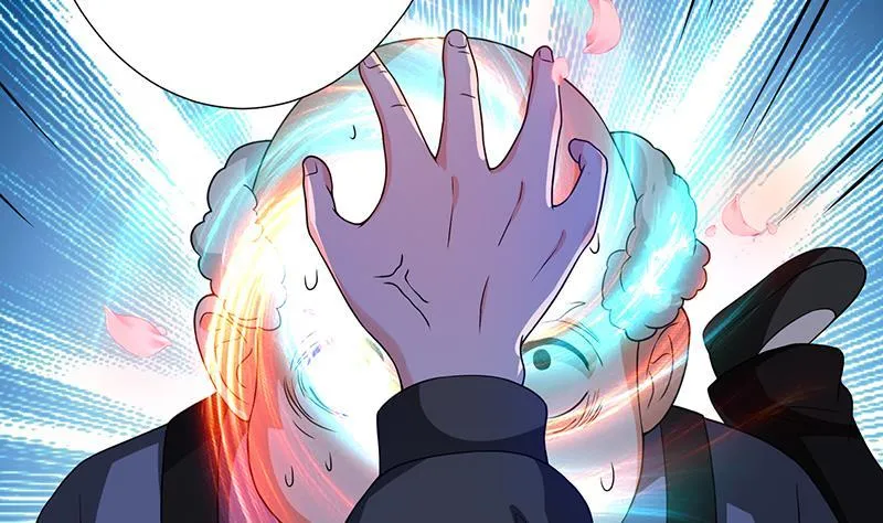 第186话 下手狠一点 第3页