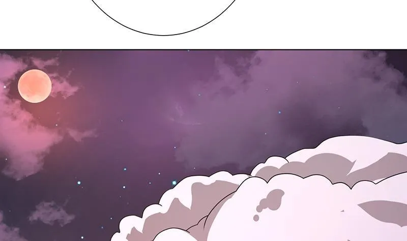 第186话 下手狠一点 第6页