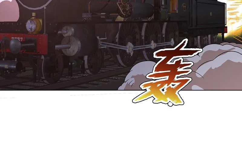 第186话 下手狠一点 第8页