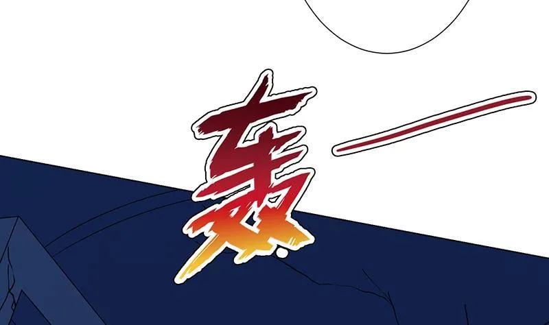 第186话 下手狠一点 第48页