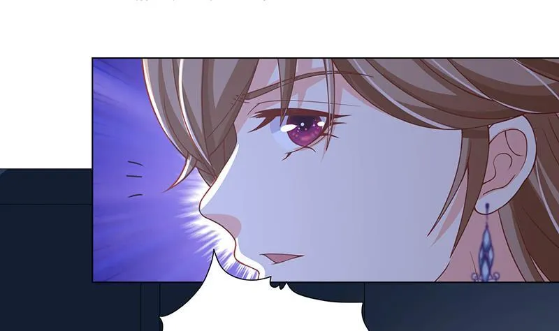 第186话 下手狠一点 第59页