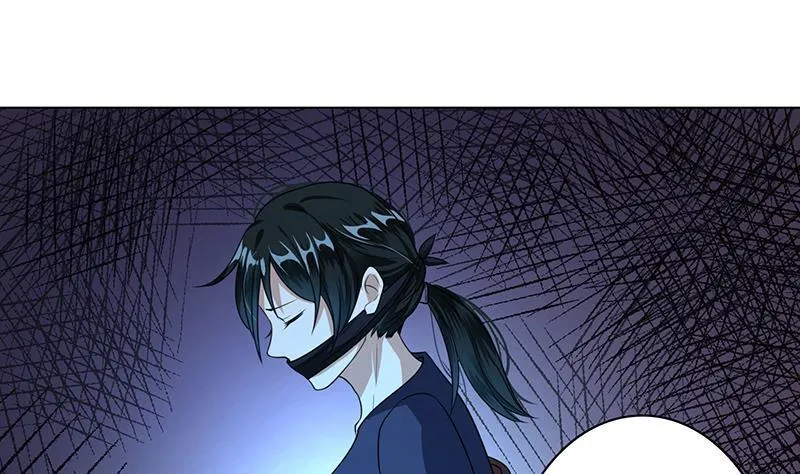 第187话 血腥真相 第8页