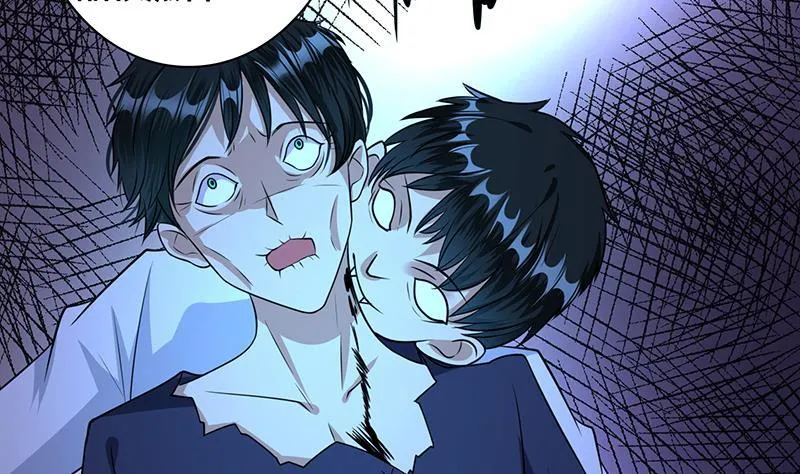 第187话 血腥真相 第11页