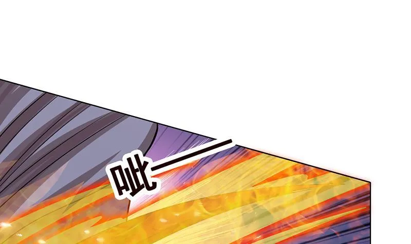 第187话 血腥真相 第34页