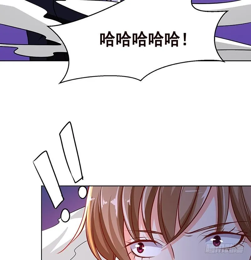 第187话 血腥真相 第44页