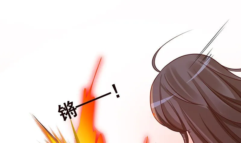 第188话 静静看你装X 第28页