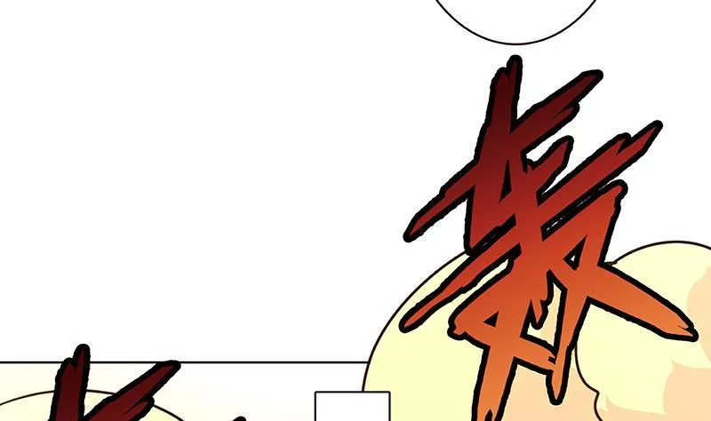第188话 静静看你装X 第41页