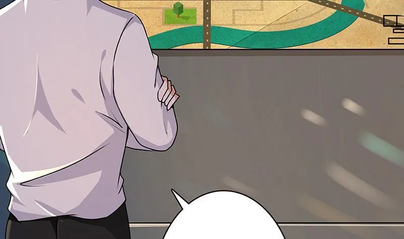 第189话 狗养主人 第5页