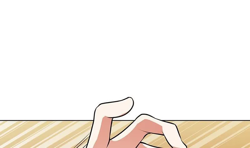 第189话 狗养主人 第17页