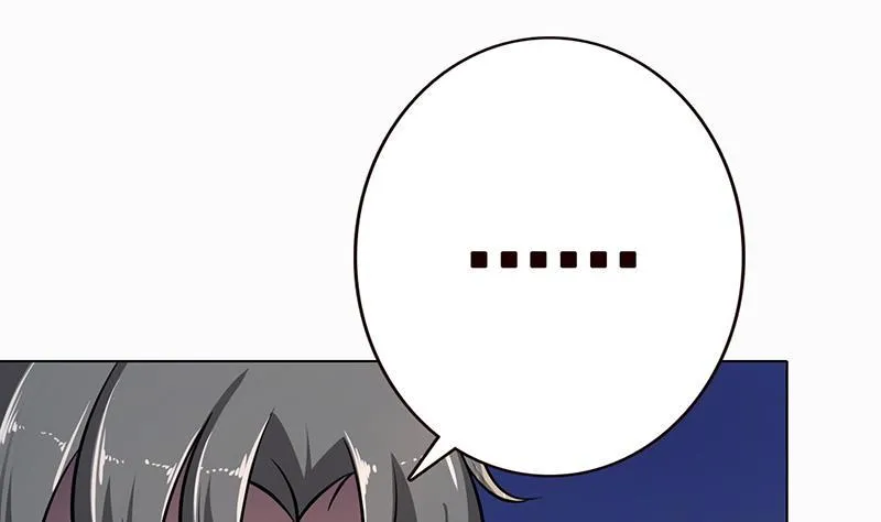第189话 狗养主人 第26页