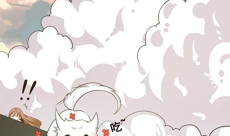第189话 狗养主人 第33页